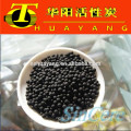 bulk activated carbon pellet for Aquarium water purification